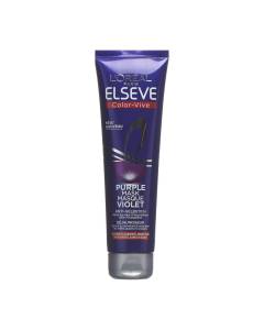 ELSEVE Color Vive purple Maske