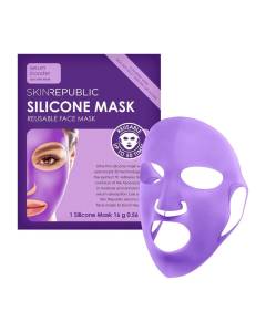 Skin republic reusable silicone mask