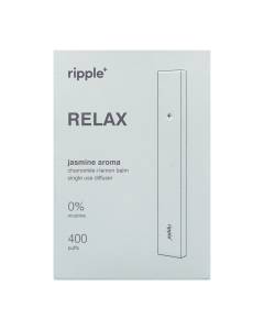 Ripple+ relax jasmine