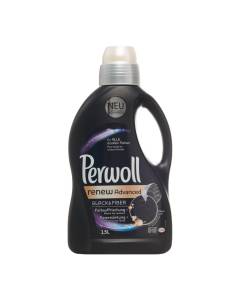 Perwoll black liq