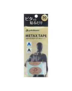 Metax Tapes Oval