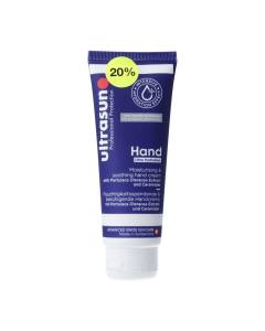 Ultrasun ultra hydrating hand cream
