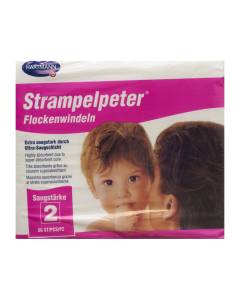 Strampelpeter couches bebes