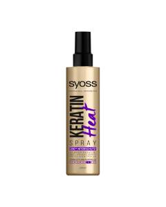 Syoss Styling-Spray Keratin Heat Protect